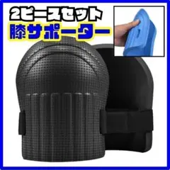 Item thumbnail for item 6949e3a4-372f-4a39-8672-de9d66216462