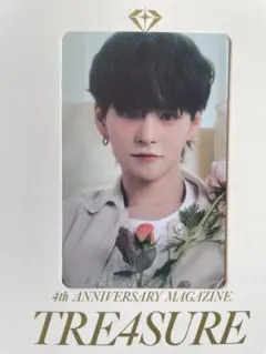 TREASURE ヨシ　アニバーサリーマガジン　トレカ