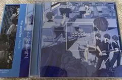 2026年最新】自主制作の人気アイテム - メルカリ