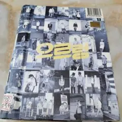 Item thumbnail for item a705dad9-7326-4325-9051-9af91d7a4ea7