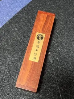 Item thumbnail for item 9c92cc73-5a45-4193-b48b-06c4f5cb6166