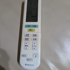 DAIKIN エアコン用リモコン ARC472A10のサムネイル