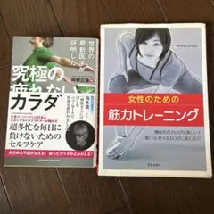 Item thumbnail for item db28650b-e7f2-4b26-94b6-366d73796b0a