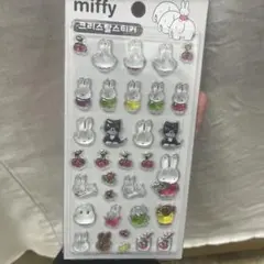 【正規品】miffyミッフィー シール 3Dシール ぷくぷく カラフル　韓国限定