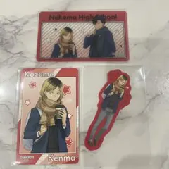 ハイキュー!! コスモワールド コラボ 研磨 黒尾