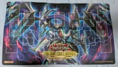 海外限定 DDDD偉次元王アーク・クライシス プレイマット 遊戯王 - メルカリ