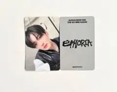 ALD1 EUPHORIA freak alarm ver. トレカ サンヒョン