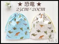 Item thumbnail for item 14a275c3-088f-4179-b07a-7506bf5d030e