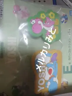 一番くじ スーパーマリオ with YOSHI 　ラバークリップ