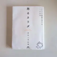 Item thumbnail for item 53aa992f-abeb-4ab2-b4fb-531d3cd66b4c