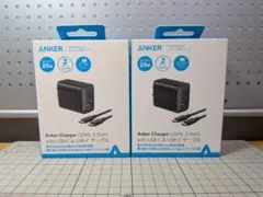 【2個セット】Anker 20W 2-Port 急速充電器＋USB-Cケーブル