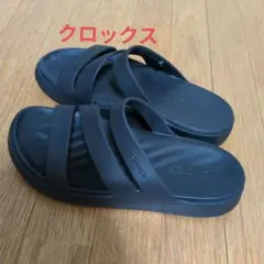 クロックス☆ゲッタウェイストラッピー☆黒