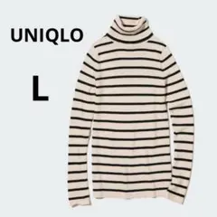UNIQLO L メリノ リブタートルネックセーターボーダー オフホワイト 黒