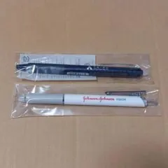 パイロット フリクションボールペン 0.5 黒 ブラック ペンテル 0.7