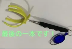 Item thumbnail for item f7fd9e24-860b-4ac6-8490-aa52f21e56d3