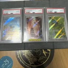 最安値　ポケモンカード 151 初代 御三家 AR PSA10 3連番のサムネイル