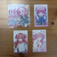桃井愛莉　エピカ　箔押し 2枚