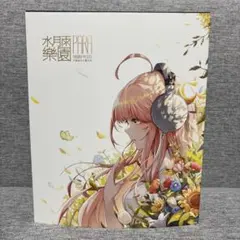 こやぎ ガレージキット 云念白 - メルカリ