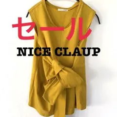 ナイスクラップ タンクトップ カットソー ノースリーブ チュニックのサムネイル