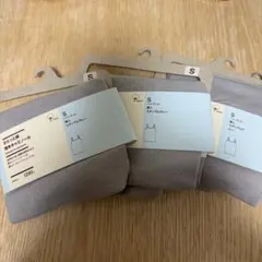 無印良品 さらっと綿薄手キャミソール S 3点セット