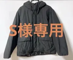 niko and... ダウンジャケット（クリーニング済み）