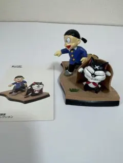忍者ハットリくん DVD BOX 下巻特典 シンゾウ フィギュア - メルカリ