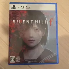 サイレントヒルf　ディスクのみ