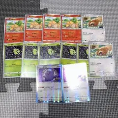 ポケモンGO メタモン 未剥がし 8枚セット - メルカリ