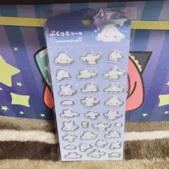 Item thumbnail for item 9e723668-e8a6-48aa-baad-c6bb275cc83f