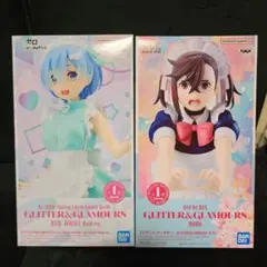 GLITTER&GLAMOURS レム モモ フィギュア 2点セット