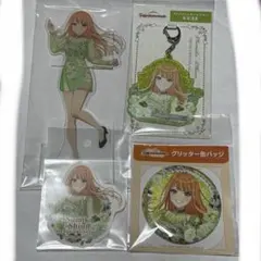 学園アイドルマスター　学マス　グッズ　まとめ