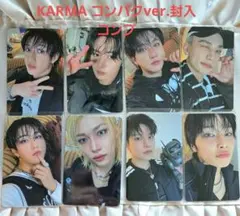 StrayKids スキズ KARMA コンパクトver. 封入トレカ コンプ