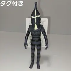 2026年最新】ウルトラQ ケムール人の人気アイテム - メルカリ
