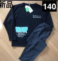 男の子 新品 140㎝ 長袖パジャマ
