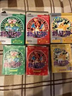 2026年最新】ポケモン 赤 マップの人気アイテム - メルカリ