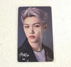 Stray Kids スキズ フィリックス ソニミュ特典 トレカ