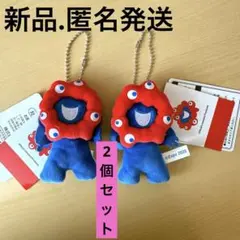EXPO2025 ミャクミャクぷちマスコットキーチェーン　2個セット　新品未使用