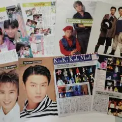 KinKi Kids・ジャニーズジュニア 切り抜き セットのサムネイル