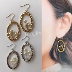 淡水ベビーパールの小枝〜額にいれて〜