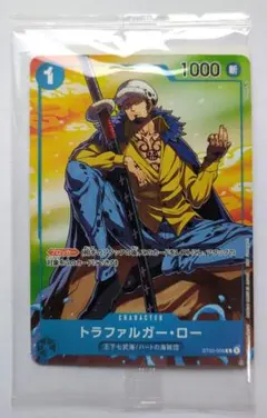2025年最新】トラファルガーロー プロモの人気アイテム - メルカリ