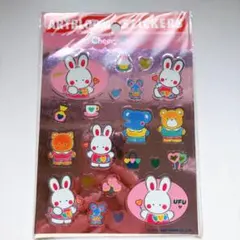 2026年最新】チアリーチャム レトロの人気アイテム - メルカリ