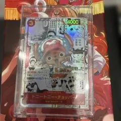 トニートニー・チョッパー SR スーパーパラレル(コミパラ) EB01-006