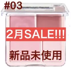 KIKO即日発送様 リクエスト 2点 まとめ商品