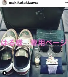 滝沢眞規子さん私物同一同色モデル【サングラスA.D.S.R DIMITRI03】