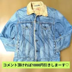 2026年最新】リーバイス 70509の人気アイテム - メルカリ