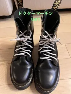 【Dr. Martens】Jadon ブラックブーツ UK7 8ホール