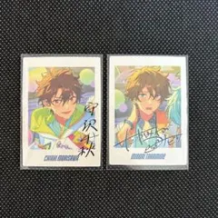 あんスタ 10周年 展示会 ぱしゃっつ 高峯翠 守沢千秋 2点セット まとめ売り