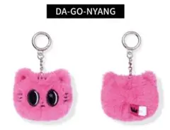 TXT トゥバ ポップアップ プルバトゥ フェイス キーリング ダゴニャン