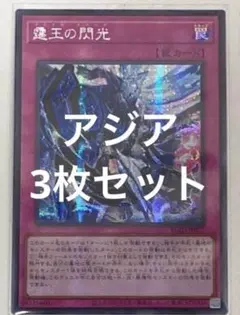 Item thumbnail for item ef5ca4b3-81a8-45a7-8053-1db3b7451744