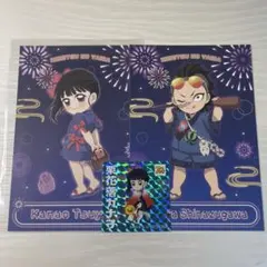 鬼滅の刃 花火大会2025 栗花落カナヲ 不死川玄弥 ポストカード ステッカー
